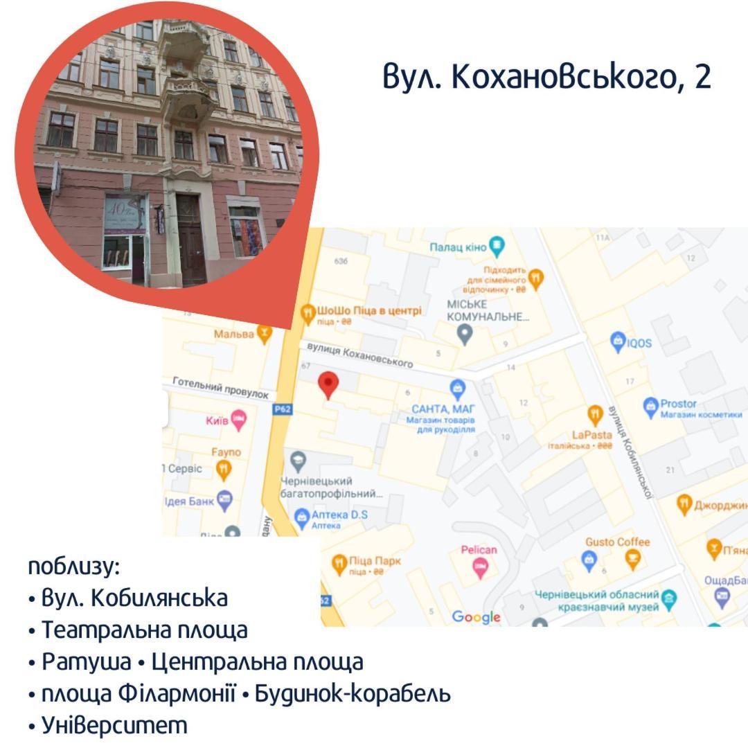Apartment смарт-квартира з кондиціонером в самому центрі міста